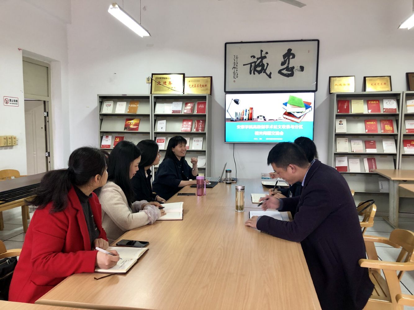 QQ图片20210408150934