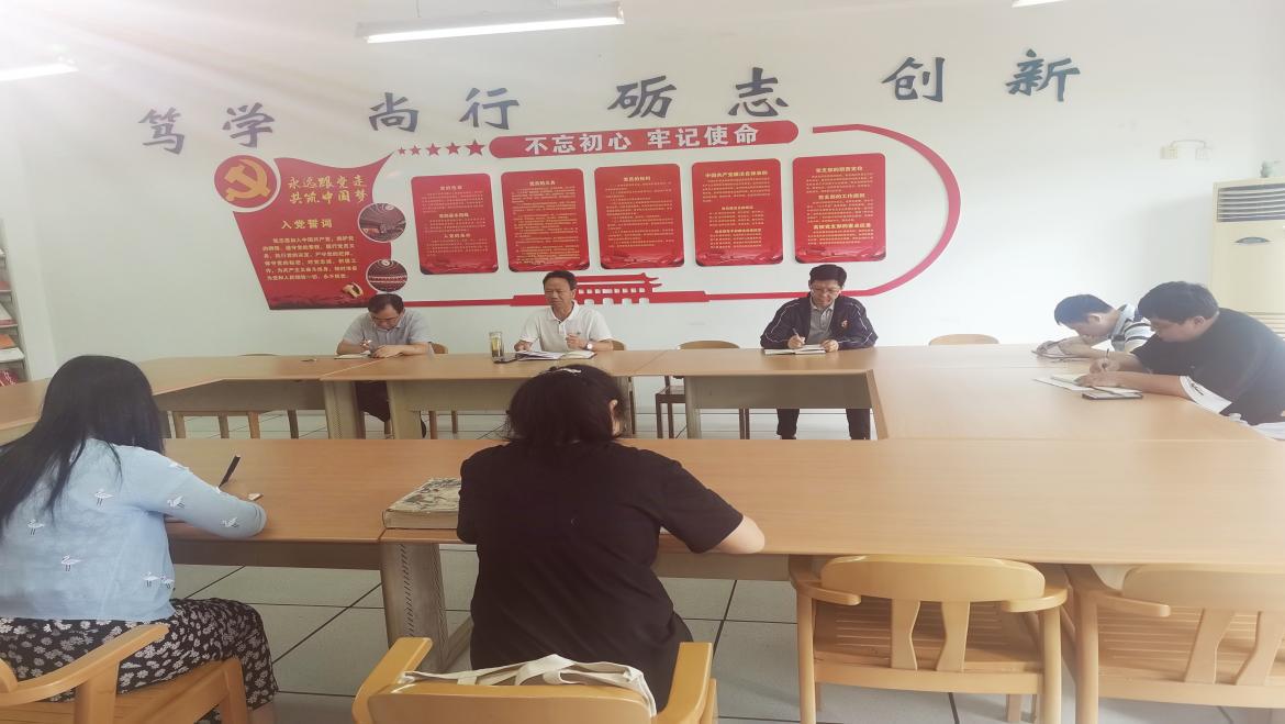 微信图片_20210908114208