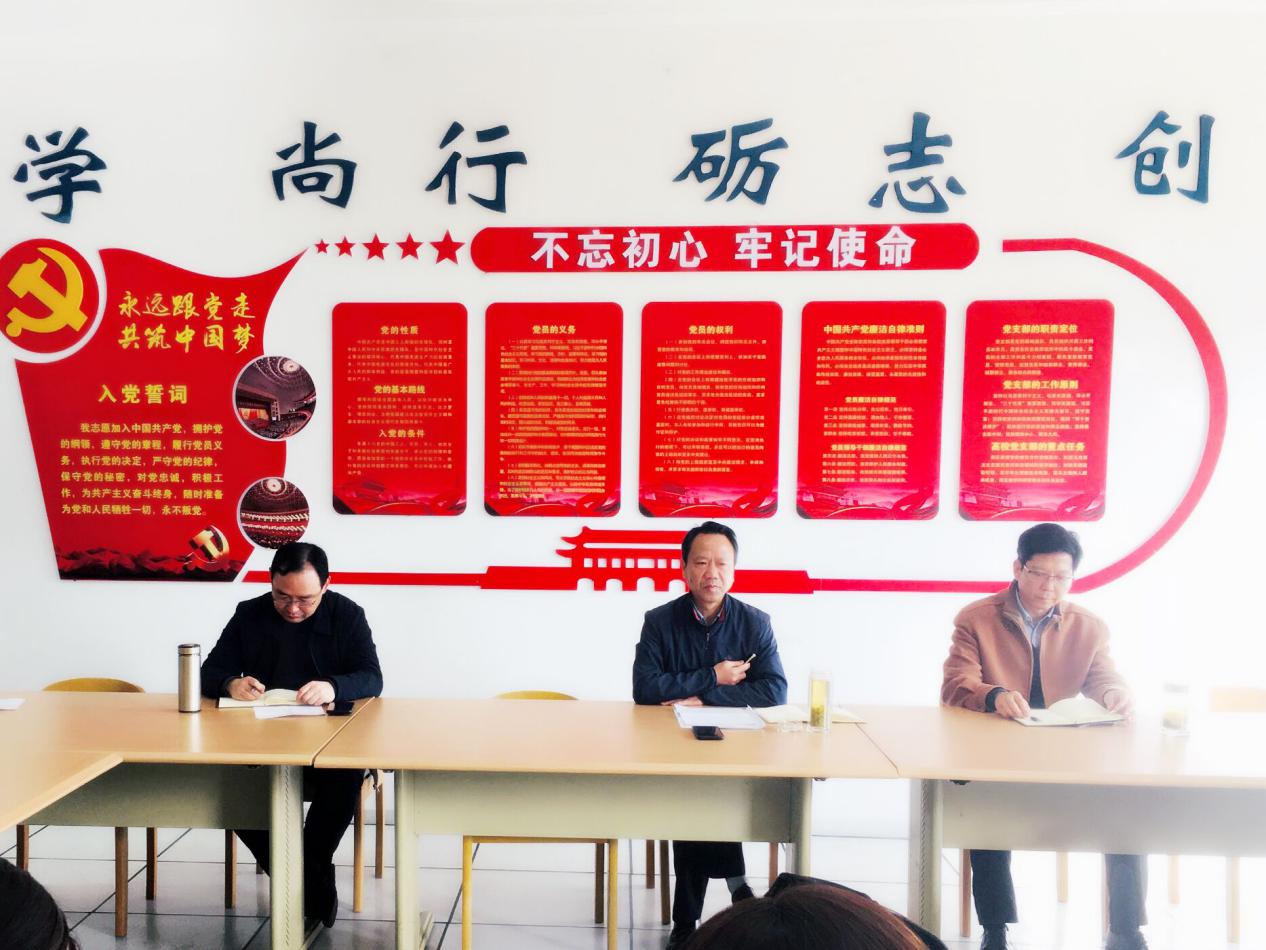 QQ图片20210324104700