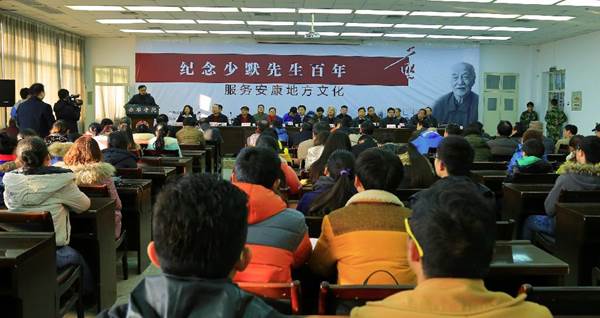 说明: //tsg.aku.edu.cn:8080/_mediafile/tsg/2014/12/23/z3n61i7iy2.jpg