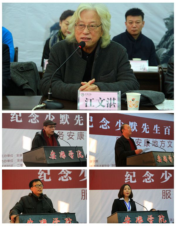 说明: //tsg.aku.edu.cn:8080/_mediafile/tsg/2014/12/23/09hcqv7jk2.jpg
