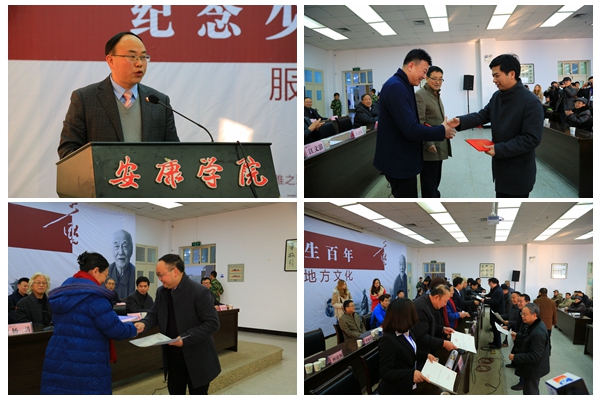 说明: //tsg.aku.edu.cn:8080/_mediafile/tsg/2014/12/23/13d5bv7jr7.jpg
